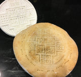 Fr. George Prosphora - 6.5 inch Bread Seal